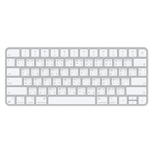 Apple Magic Keyboard (Thai)