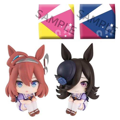 MEGAHOUSE Lookup Uma Musume Pretty Derby Mihono Bourbon & Rice Shower Set (with gift)