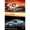 25 Years Of HSV