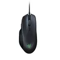 Razer AU Basilisk Essential Right-Handed Gaming Mouse, Matte Black, RZ01-02650100-R3M1
