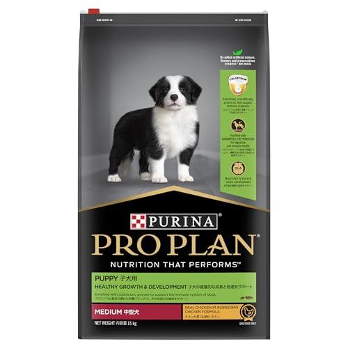 PRO Plan Puppy Medium Breed Chicken Dry Dog Food 15Kg