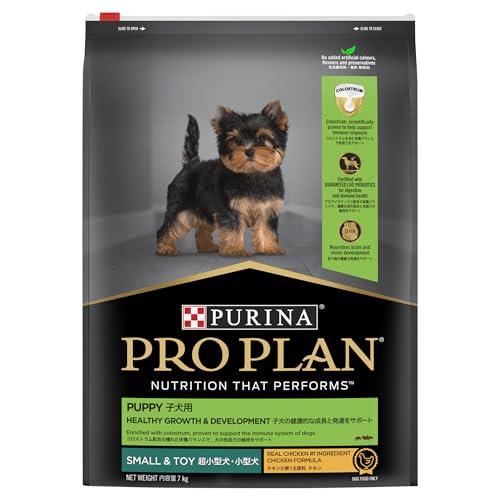 PRO Plan Puppy Small & Toy Breed Chicken Dry Dog Food 7Kg