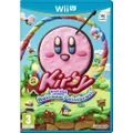 Nintendo Kirby and The Rainbow Paintbrush Nintendo Wii U Game