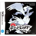 Pokemon Black [DSi Enhanced] [Japan Import]