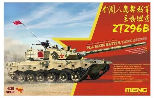 Meng 1/35 Scale PLA Main Battle Tank ZTZ96B Plastic Model Kit