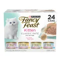 Fancy Feast Kitten Classic Paté Salmon, Ocean Whitefish, Turkey and Chicken Wet Kitten Food Variety Pack, 85 g (Pack of 24)