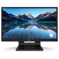 Philips 24" LCD, 16:9, Full HD with SmoothTouch (1920 x 1080), Water & dust resistance, VGA, DVI-D, DP, HDMI, VESA, USB 3.1x2, Built in speakers
