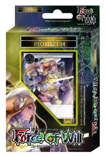 Force Force Japanese Will Deck Knights of The Round Table TCG