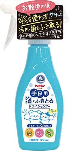 Petio Pet Paw Foam Dry Shampoo 350 ml