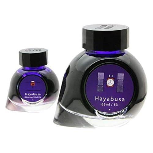 Colorverse Glistening Series Fountain Pen Ink 2-Pieces Set, No 53/54 Hayabusa and Hayabusa