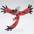 BANDAI Hobby Pokémon Model Kit YVELTAL