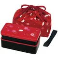 Japanese Traditional Rabbit Blossom Bento Box Set - Square 2 Tier Bento Box, Rice Ball Press, Bento Bag (Red)