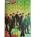 Loveholic (Limited/Cd/Blu-Ray/Trading Card Type A)