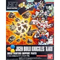BANDAI HOBBY HGBC Gundam 1/144 JIGEN Build Knuckles 'KAKU'
