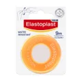 Elastoplast Water Resistant Sensitive Fixation Tape, 9 m x 2.5 cm Size, Beige