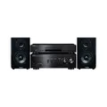 Yamaha A-S301 2-Channel Integrated Amplifier, CD-S303 CD Player and NS-BP150 Pair of Bookshelf Speakers TRUEHiFi2 Bundle, Black