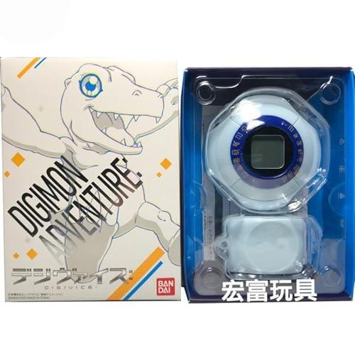 Bandai Digital Monster: Digimon Adventure Digivice