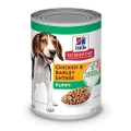 Hill's Science Diet Puppy Wet Dog Food, Chicken and Barley Entrée, 370g, 12 Pack Canned Dog Food
