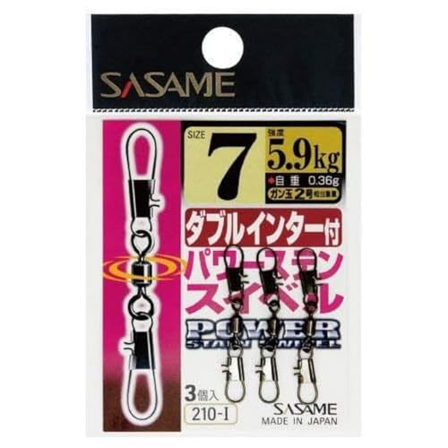 Sasame Power Stain Swivel with Snap, Size 5