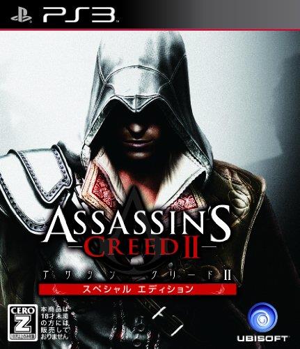 Assassin's Creed II: Special Edition [Japan Import]