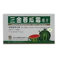 Sanjin Watermelon Frost Lozenges 12 lozenges/14.4g Relief Sore Throat Mouth Ulcer