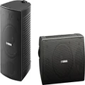 Yamaha NS-AW294 Pair of Outdoor Speakers with Weatherproof 16cm Woofer and 2-Way bass-Reflex, Black