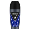 Rexona Men's Motion Sense Ice Cool Deodorant Roll On 50 ml
