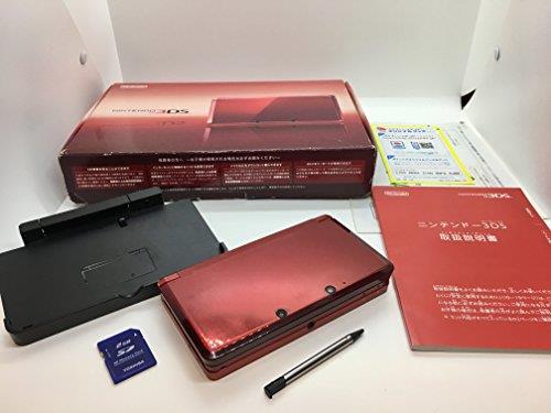 Nintendo 3ds Console - Flare Red (Japanese Imported Version - Only Plays Japanese Version Games)