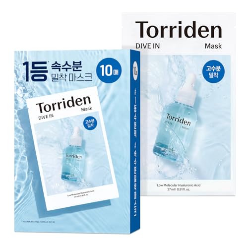 Torriden DIVE IN Hyaluronic Acid Facial Mask (10 sheets) | Extra Moisturizing Care | Hyaluronic Acid, Panthenol, Allantoin | Korean Face Mask