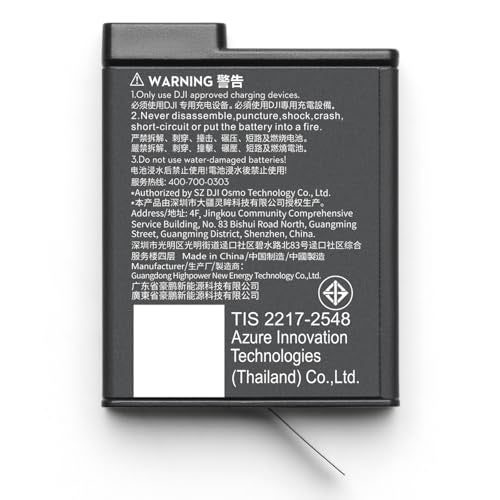 DJI Osmo Action Extreme Battery Plus (1950 mAh), Compatibility: Osmo 360, Osmo Action 6, Osmo Action 5 Pro, Osmo Action 4, Osmo Action 3