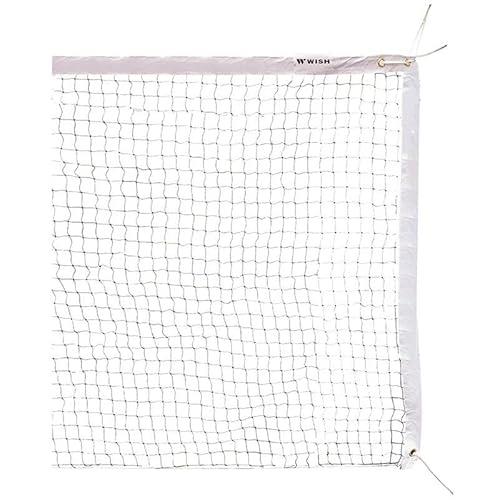Wish Badminton Super Match Net