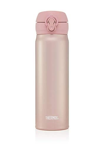 Thermos GTB Super Light Direct Drink Flask, Rose Gold, 470ml, Stainless Steel, Vaccuum insulated,One-handed push button mechanism, 171692