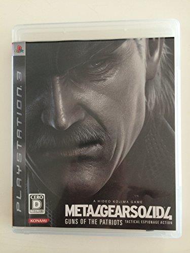 Metal Gear Solid 4: Guns of the Patriots [Japan Import]