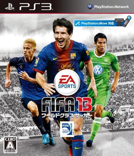 FIFA 13 World Class Soccer