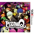 Persona Q: Shadows of the Labyrinth with Bonus Soundtrack CD [JAPAN IMPORT]
