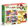 New Nintendo 3DS Kisekae plate pack Animal Crossing
