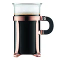 Bodum Coffee Cup Chambord, Copper, 4912-18