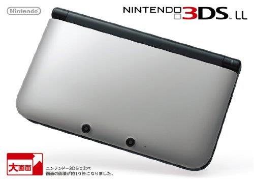 Nintendo 3DS LL (Japan Import)