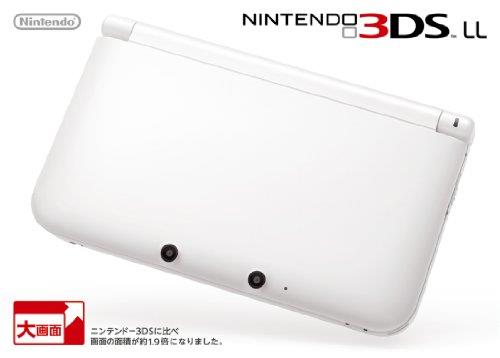 Nintendo 3DS LL Portable Video Game Console - White - Japanese Version (only plays Japanese version 3DS games)