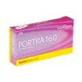 Kodak Professional Portra 160 Color Negative Film (120 Roll Film, 5-Pack) - 1808674