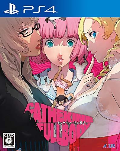 Atlus Catherine Full Body SONY PS4 PLAYSTATION 4 JAPANESE VERSION