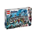 Lego Marvel Avengers Iron Man Hall of Armor 76125 Building Kit, Super Heroes for 7+ Year Old Boys and Girls, 2019