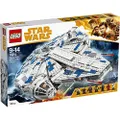 LEGO® Star Wars™ - Kessel Run Millennium Falcon™ 75212
