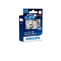 Philips X-treme Ultinon LED S-25mm P21W BA15s 12V White globes - boxed pair