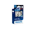 Philips X-treme Ultinon LED S-25mm P21W BA15s 12V White globes - boxed pair