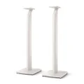 KEF S1 Floor Stand (Pair, Mineral White)