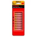 Kodak Super Heavy Duty AAA 10 Pack Zinc Batteries (30410589)
