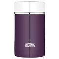 New Thermos 470ml Sipp Stainless Steel Vacuum Insulated Food Jar Plum