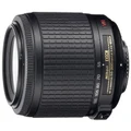 Nikon 55-200mm f/4-5.6G ED IF AF-S DX VR [Vibration Reduction] Nikkor Zoom Lens