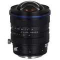 Laowa 15mm f/4.5 Zero-D Shift Lens - Sony FE